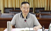 taptap官网召开思想政治理论课建设推进会