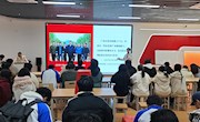 马克思主义学院举办“我们的‘行走的思政课’故事”“一站式”学生社区活动