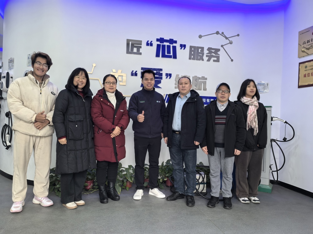 微信图片_20250218141850 微信图片_20250218141850
