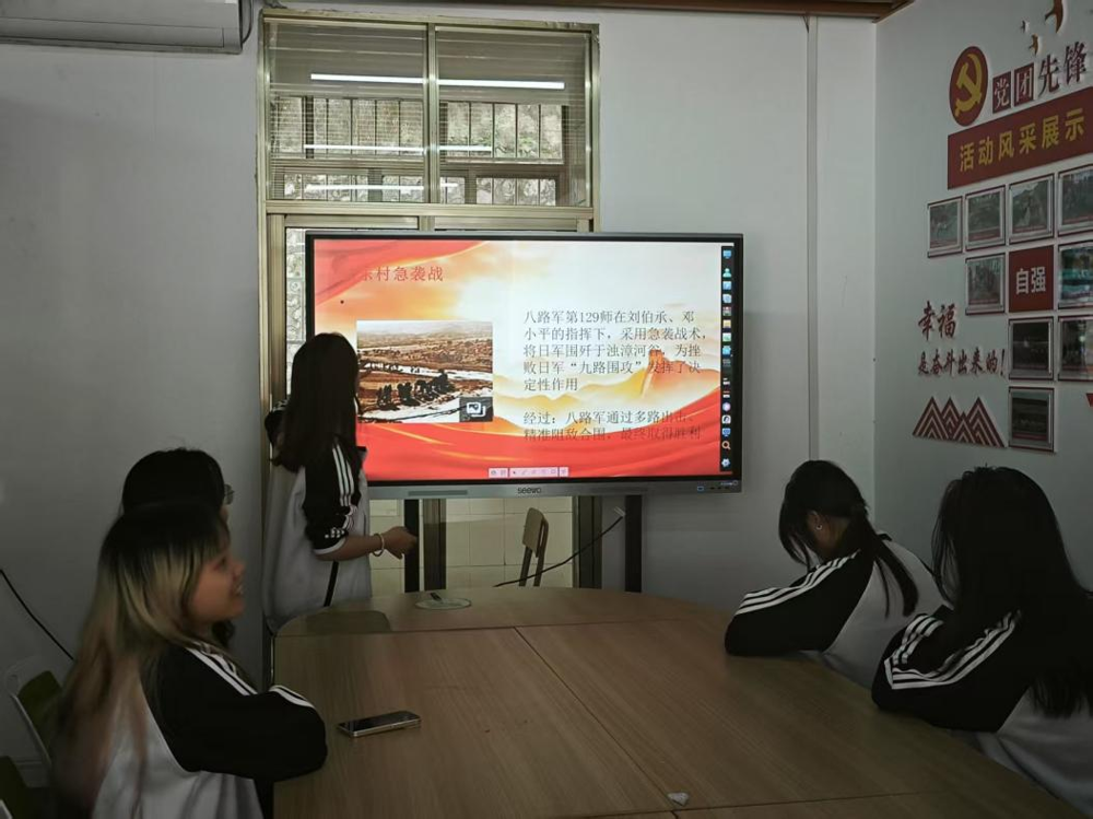 活动现场