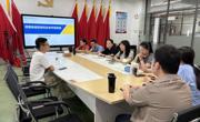 跨境电商企业到访贸易与旅游管理学院洽谈校企合作