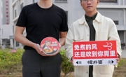 陈奇林（2024届网络营销与直播电商专业毕业生）