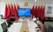 美的集团电子商务有限公司到访贸易与旅游管理学院洽谈校企合作