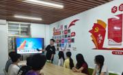 贸易与旅游管理学院开展班级心理委员培训活动