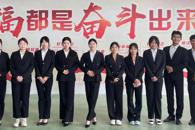 喜讯：taptap官网学子在社科奖全国高校市场营销大赛全国总决赛上斩获特等奖