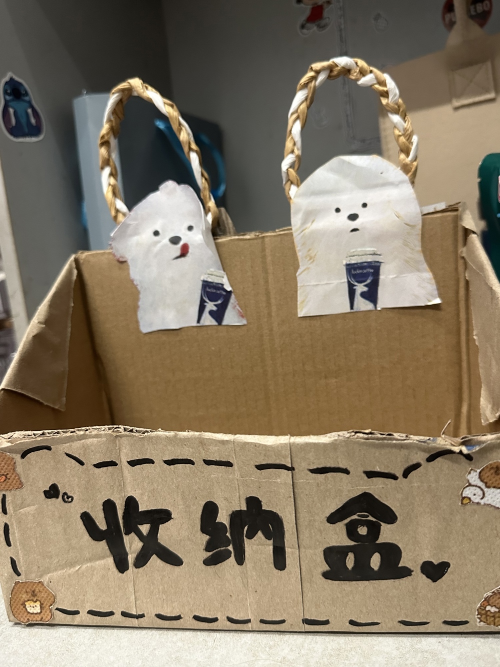 创业作品4