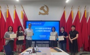 贸易与旅游管理学院顺利召开2025级专业人才培养方案论证会议