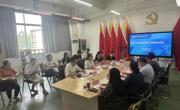 广西建设职业技术学院到贸易与旅游管理学院调研交流
