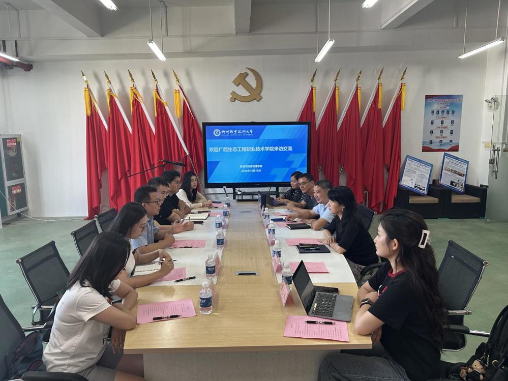 微信图片_2025-10-21_103223_325