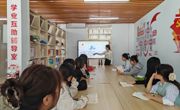 贸易与旅游管理学院开展“青春心向党，奋进正当时” 主题活动​