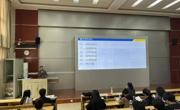 贸易与旅游管理学院召开文化旅游专业群实习动员大会