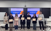 贸易与旅游管理学院成功举办2026 年申报本科层次职业教育专业设置与人才培养方案论证会