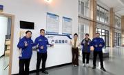 贸易与旅游管理学院与广西特斯途汽车科技有限公司共同打造首个校企共营抖音直播间