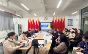 教学工作检查组到贸易与旅游管理学院开展2025-2026学年上学期期中教学工作检查