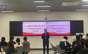 贸易与旅游管理学院举行“汲取榜样力量 书写青春华章”国家奖学金获得者分享会