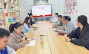 贸易与旅游管理学院学生第二党支部开展主题党日活动