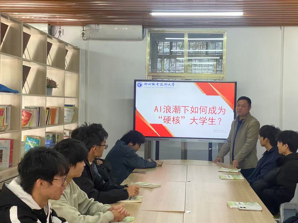 主题班会1