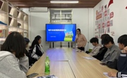 【一站式学生社区·专业导师进社区】贸易与旅游管理学院专业导师进一站式学生社区开展专升本政策解读会