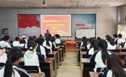 贸易与旅游管理学院2025-2026学年青马班开班仪式顺利举行