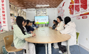 贸易与旅游管理学院开展“从‘心’出发 拥抱生活”心理活动