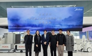 【访企拓岗促就业】贸易与旅游管理学院赴美的集团调研共商产教融合与电商人才培养新路径
