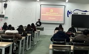 贸易与旅游管理学院各党支部圆满完成换届选举，开启党建新征程