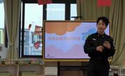 贸易与旅游管理学院学生走进幼儿园开展趣味航空安全课