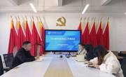 贸易与旅游管理学院召开2026届毕业生就业工作推进会
