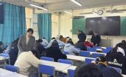 贸易与旅游管理学院2025—2026学年上学期期末统考顺利进行