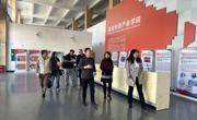 【访企拓岗促就业】贸易与旅游管理学院与广西柳州人才集团开展校企合作深度洽谈