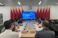 【访企拓岗促就业】柳州市人才集团和柳州市致美供应链管理实业有限公司到访贸旅学院洽谈合作