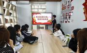 贸易与旅游管理学院举办“传承民俗文化，绽放青春风采”主题活动