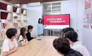 全民运动共健康 筑梦健身新时代——贸易与旅游管理学院举办主题宣讲活动