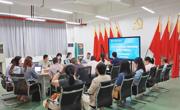 贸易与旅游管理学院召开《2024-2025学年学校人才培养状态数据分析报告》专题研讨会