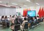 贸易与旅游管理学院召开《2024-2025学年学校人才培养状态数据分析报告》专题研讨会