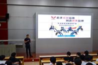 深化产教融合 赋能跨境营销——贸旅学院携手柳州双吉机械开启校企协同育人新篇章