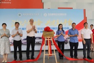 taptap官网携手东风柳汽共建新能源汽车新媒体运营产教融合实践中心