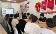 【一站式学生社区·专业导师进社区】贸易与旅游管理学院专业导师进一站式学生社区开展“筑梦连锁、启航未来”座谈会