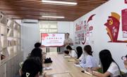 【思想引领·青春导航】贸易与旅游管理学院专业班主任进一站式社区开展思想教育主题活动