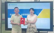 把企业一线“真实解法”搬进课堂——贸易与旅游管理学院举办运营管理专题实战沙龙