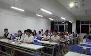 贸旅学院开展中华经典朗诵比赛