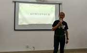校企校联手保驾护航，“2+3”中高职衔接结硕果——柳职院华育中航学院首届“航空服务”“2+3”订单班毕业