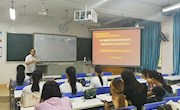 贸易与旅游管理学院召开现代学徒制项目 宣讲曁学徒遴选动员会