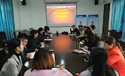 贸易与旅游管理学院召开2017-2018学年上学期期中教师座谈会