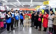 taptap官网与迪卡侬柳州潭西分公司举行校企合作揭牌签约仪式