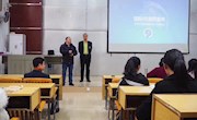 欧洲侍酒师学校到taptap官网开展首场培训宣讲会
