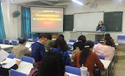 贸易与旅游管理学院教工党支部召开2017年度组织生活会暨民主评议党员会