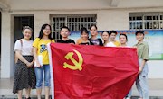 贸易与旅游管理学院学生第一党支部开展“毕业生宿舍清扫”党日活动