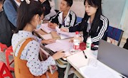 贸易与旅游管理学院迎来805名2020级新生