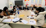 贸易与旅游管理学院召开党支部建设工作专题研讨会